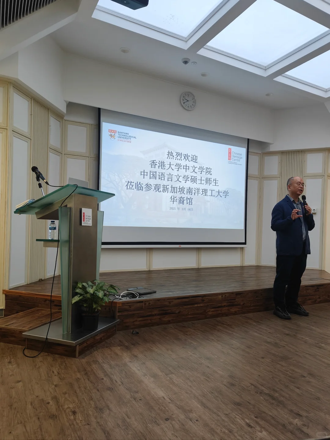 来NTU参观，对NUS稍微祛魅了