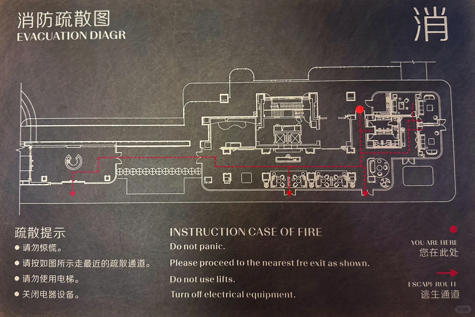 绿城潮鸣东方 | “地王”头号作品表现如何？