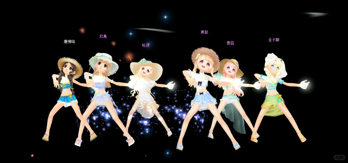 我要爱上这个美少女了