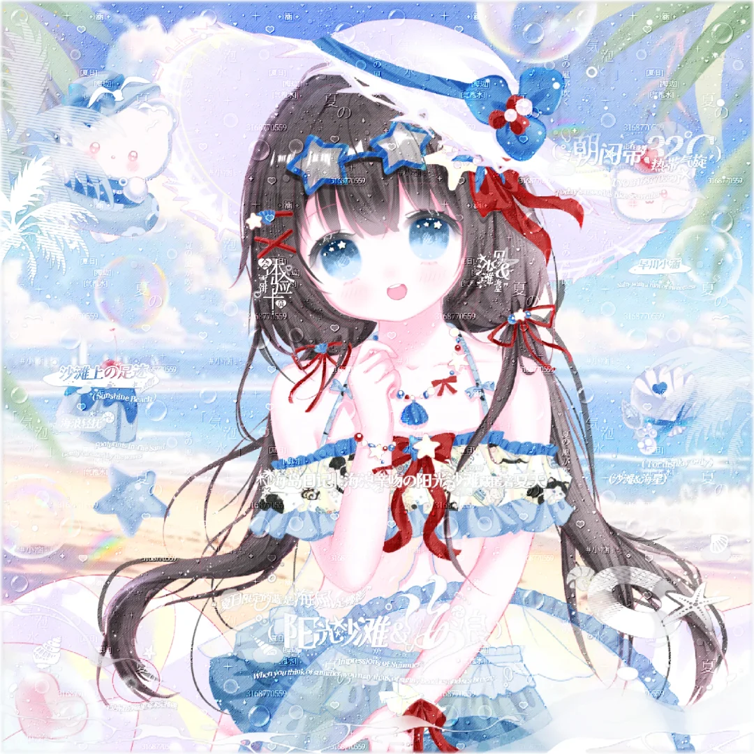 雪饼‖夏日泳装