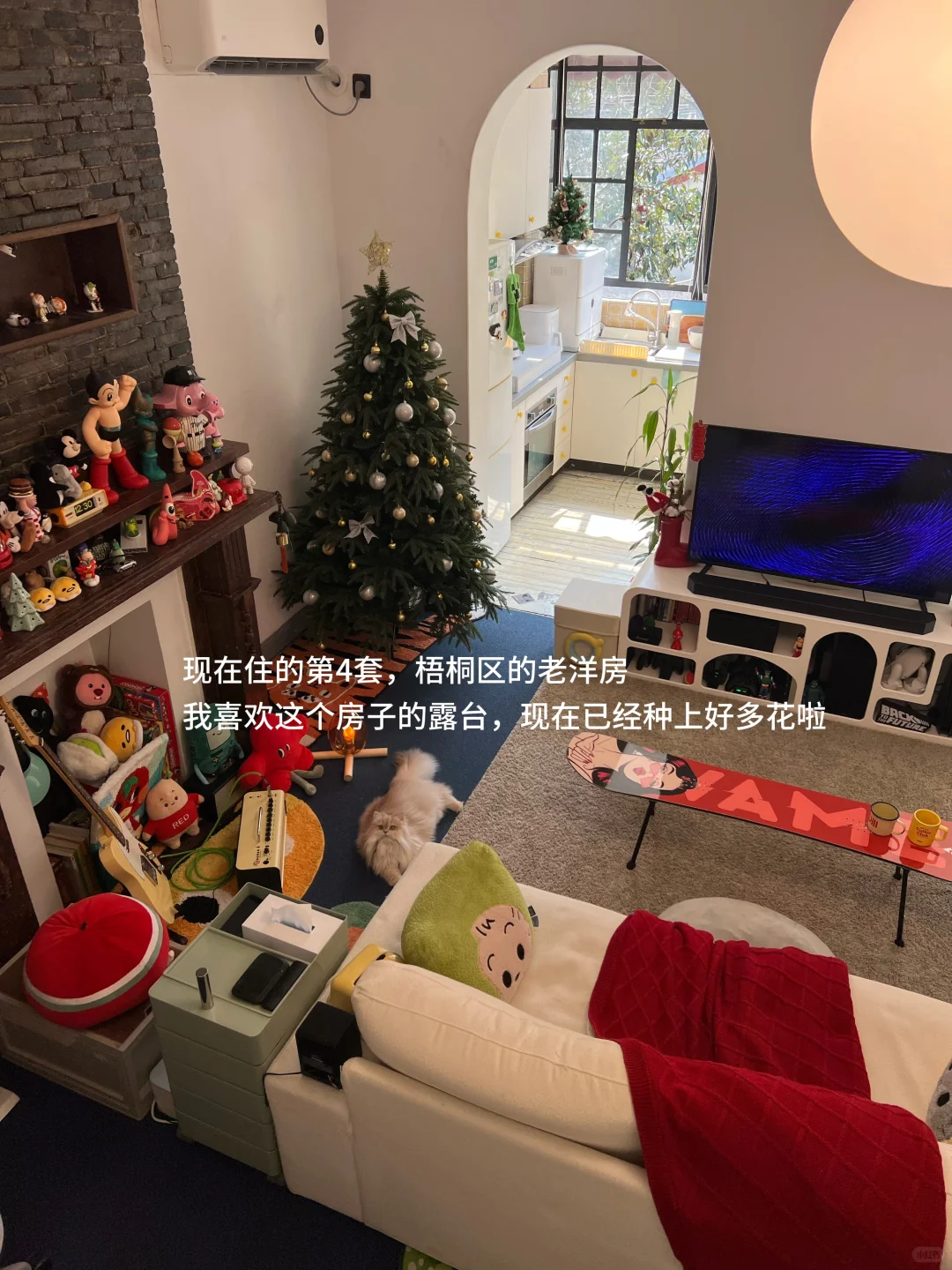 沪漂7年搬了4次家，没人告诉我有这么多坑啊？
