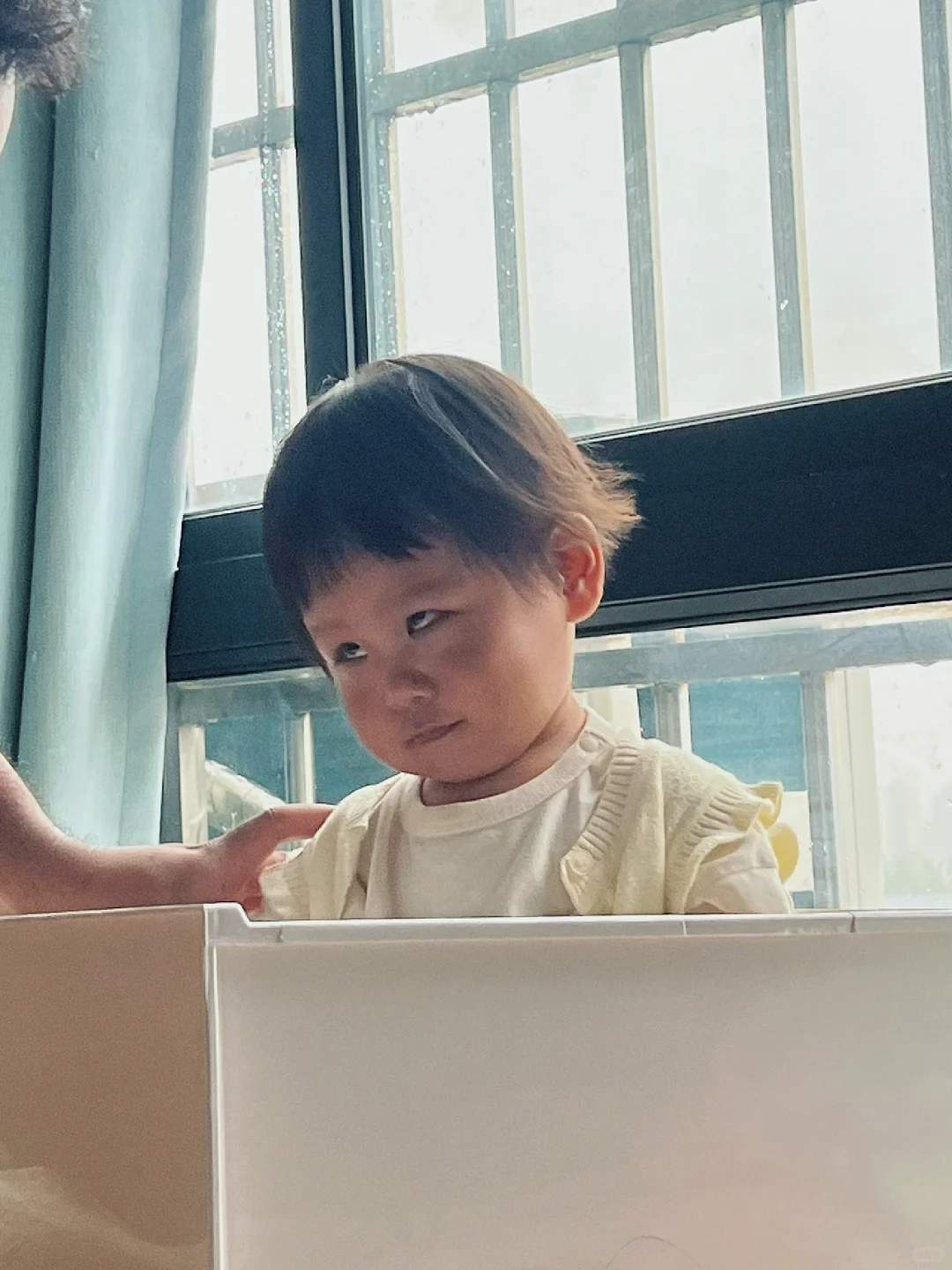 当我让她抛个媚眼