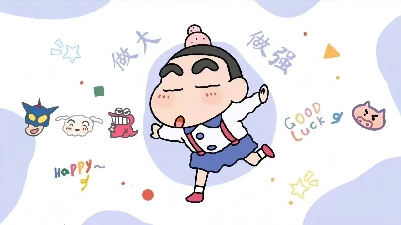 20250609电脑壁纸｜周一ipd 治愈系壁纸～