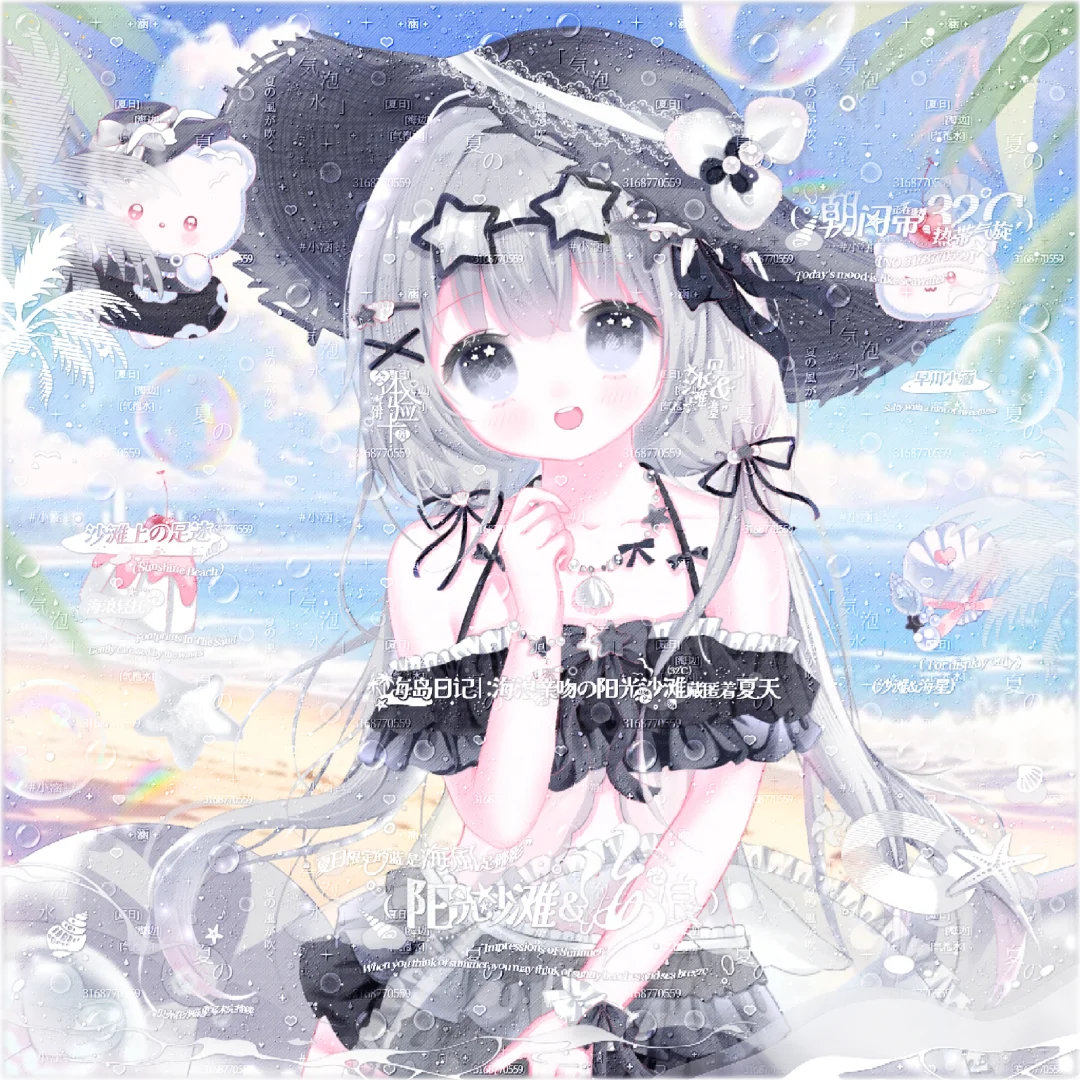 雪饼‖夏日泳装