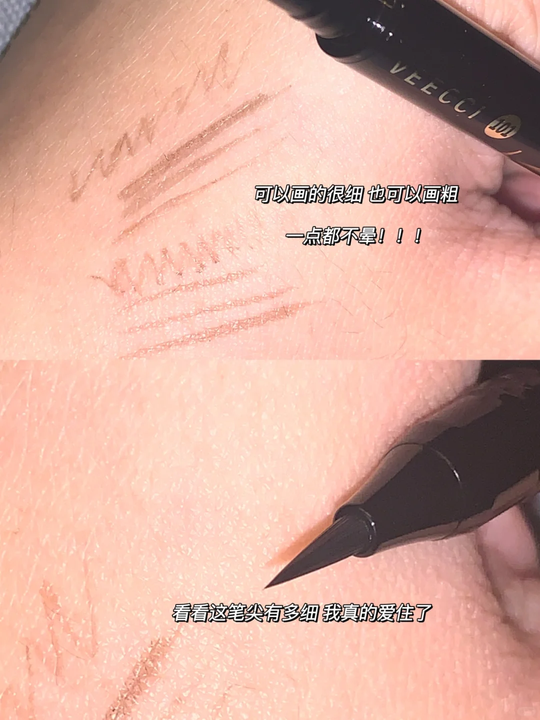 媚眼如丝～日常出门可画的狐狸眼眼妆教程