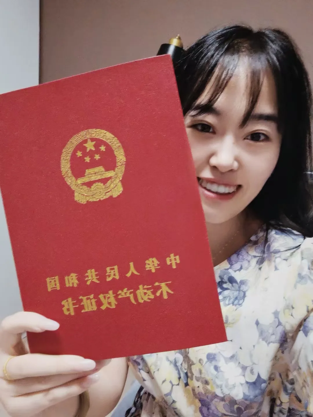 31岁女生北漂8年，靠自己买了人生第一套房