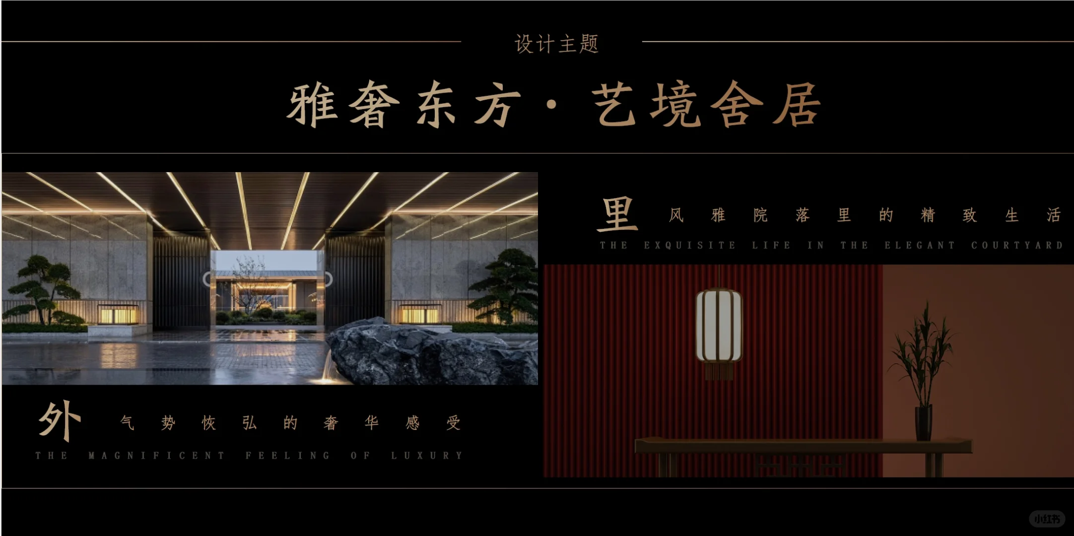 学府系+1