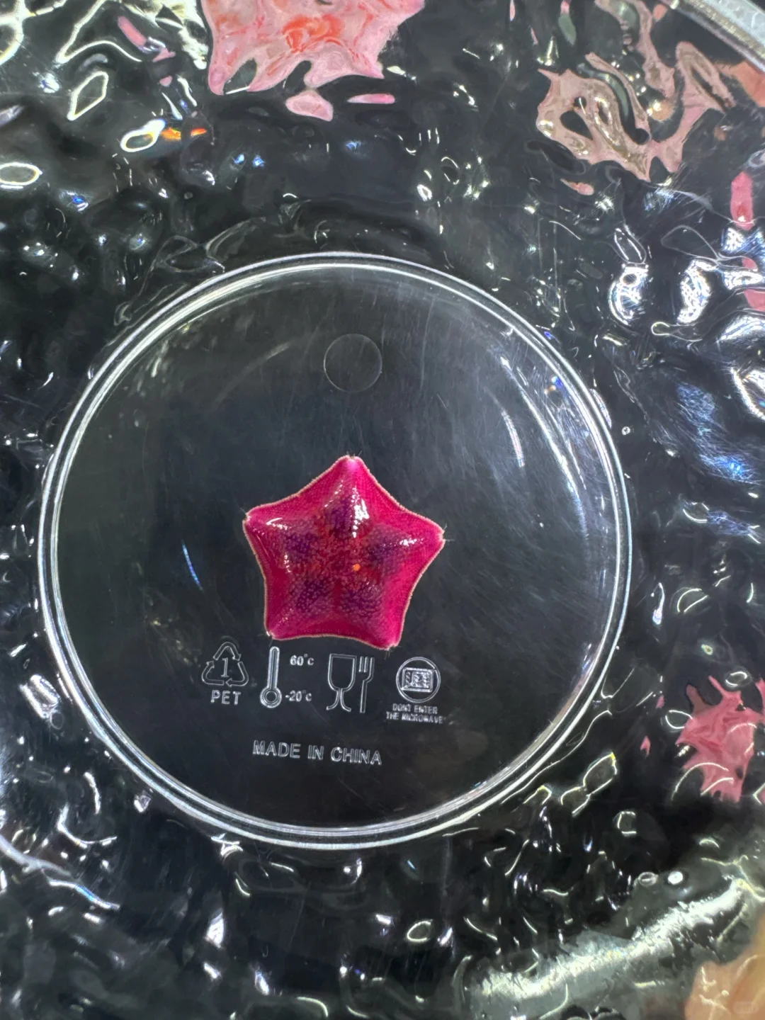 我发现一颗超级“妖艳”哒美星，宝宝们来看！