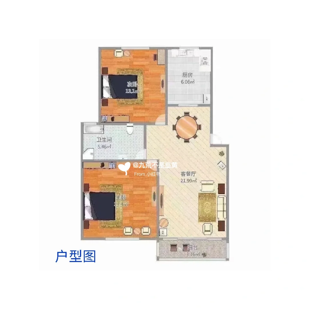 【已定】上海租房 2室地铁房 近静安寺 虹桥