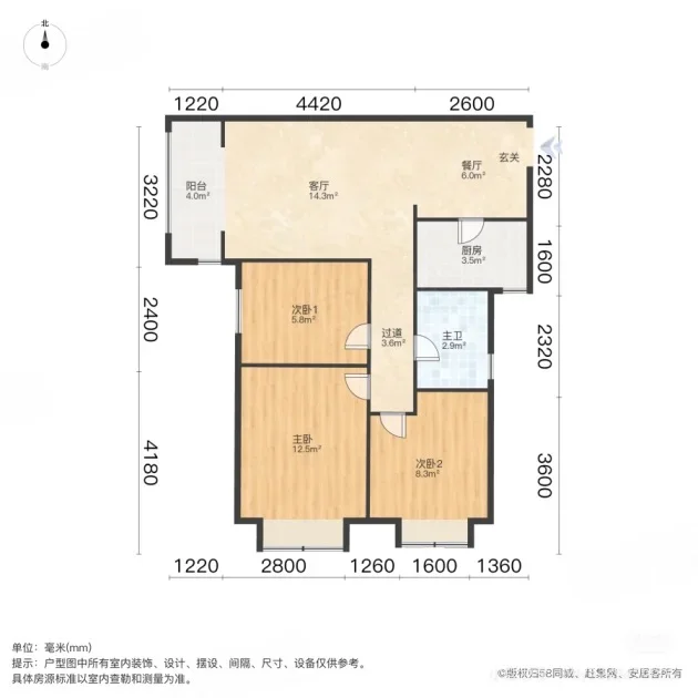 听说小红书能让我快速卖房，是真的吗