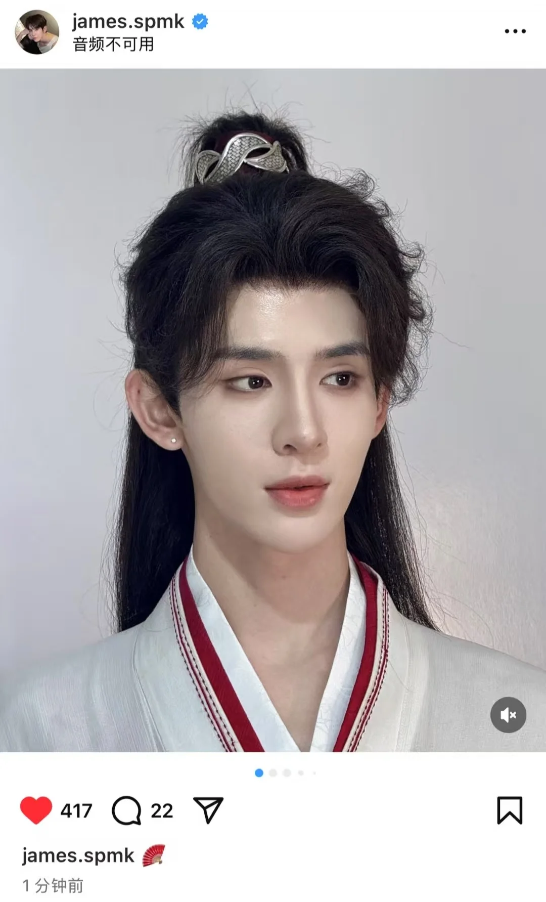 这位james有点太美了……