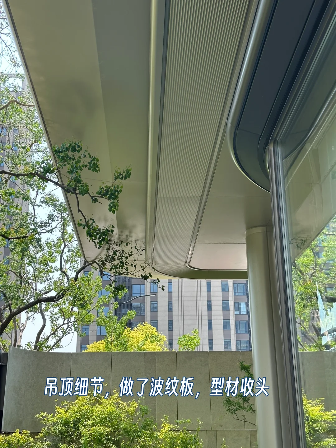 绿城潮鸣东方 | “地王”头号作品表现如何？