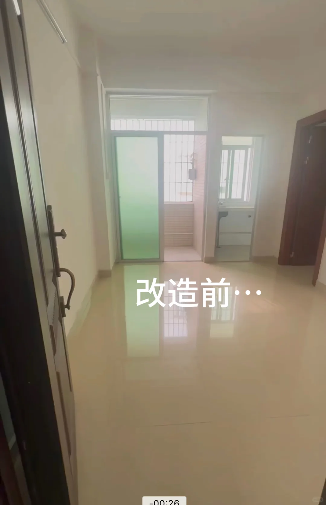 带着女儿，在深圳租了一个家