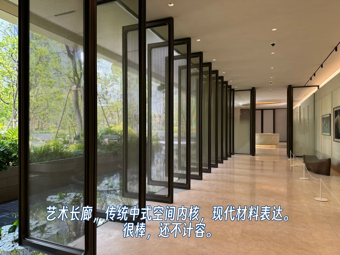 绿城潮鸣东方 | “地王”头号作品表现如何？
