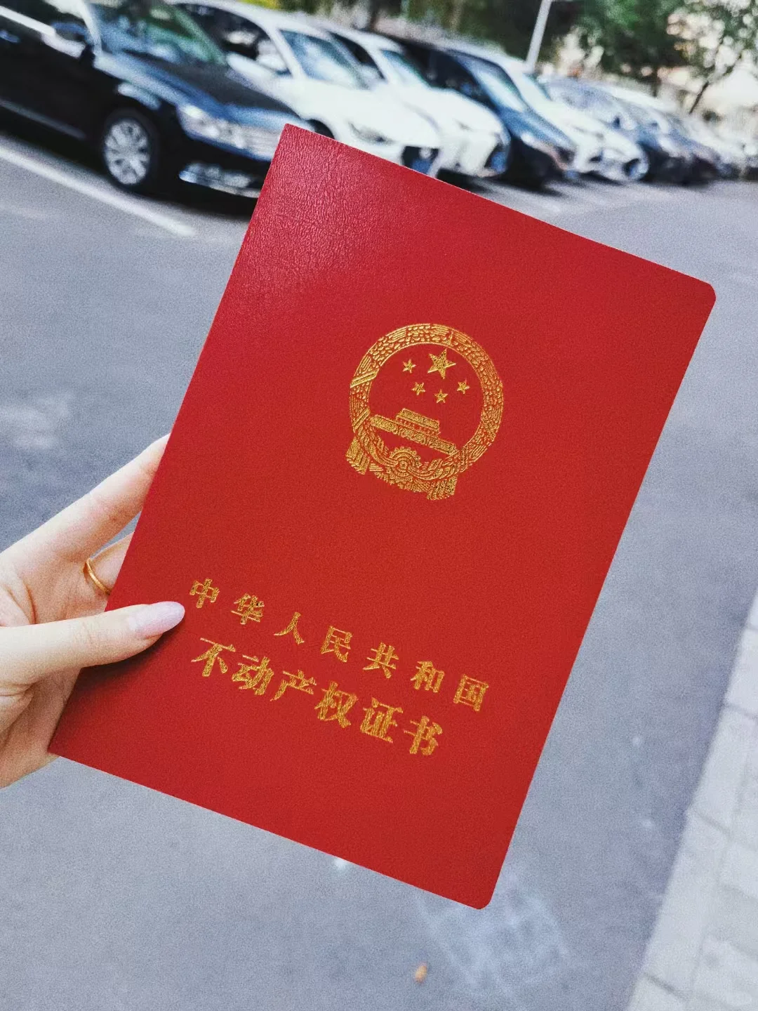 31岁女生北漂8年，靠自己买了人生第一套房
