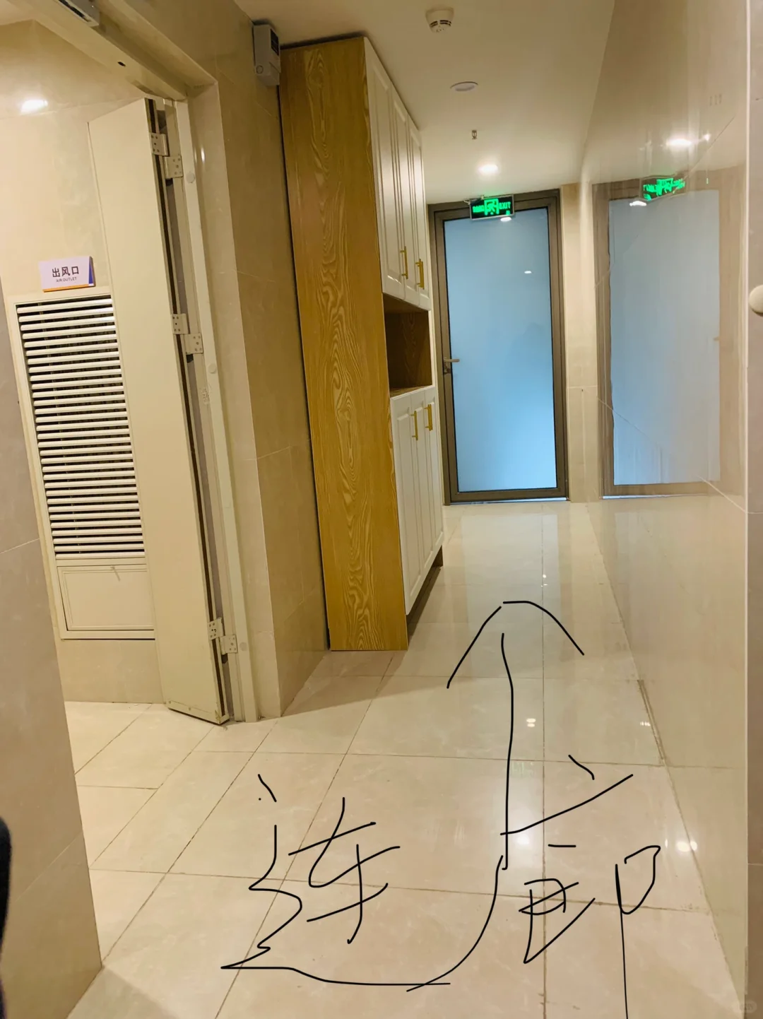 2梯1户，独门独户的快乐！