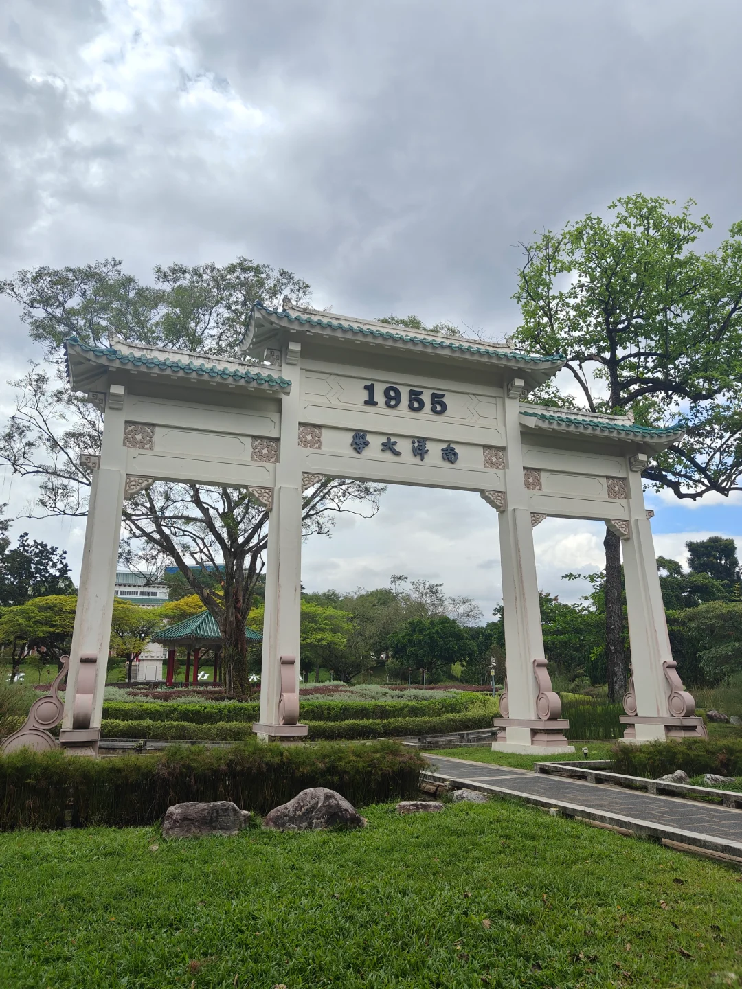 来NTU参观，对NUS稍微祛魅了