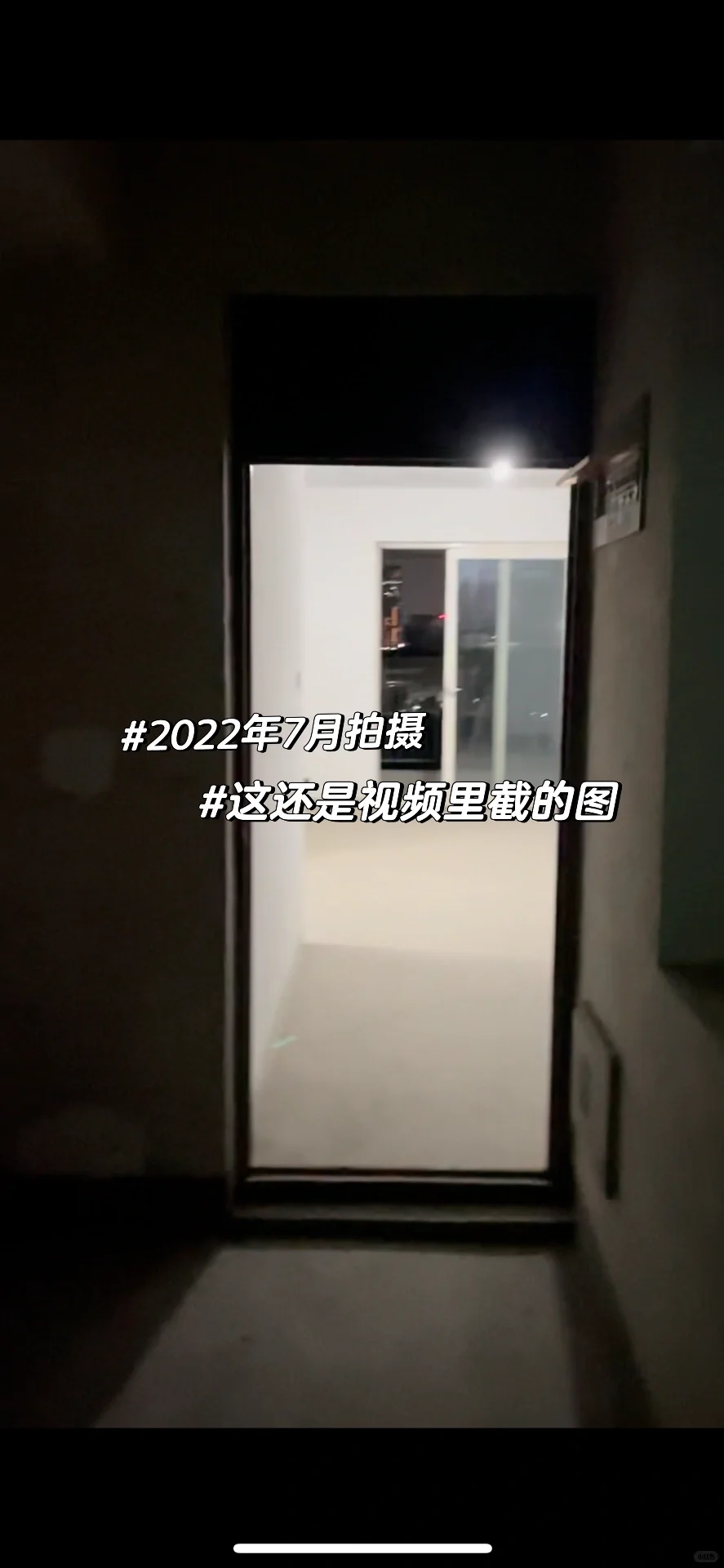 断舍离｜卖房成功，来还愿了！！