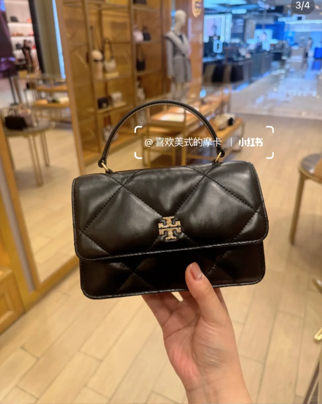 求购黑色滴～麻烦带价来