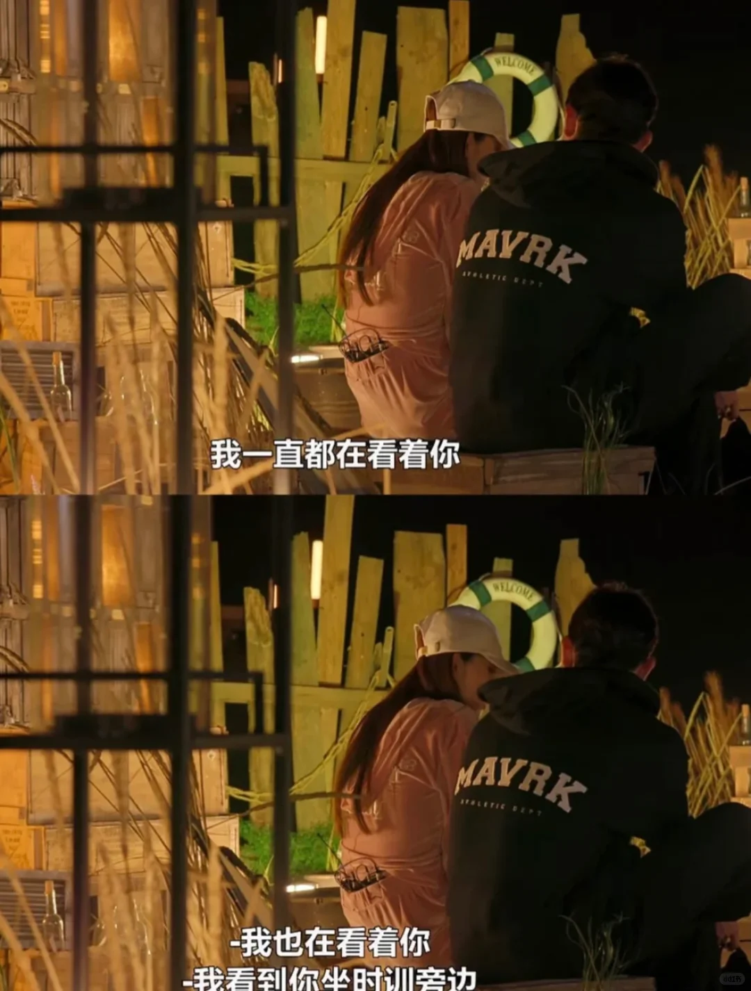 宋智雅的撩汉合集‼️（持续更新！）