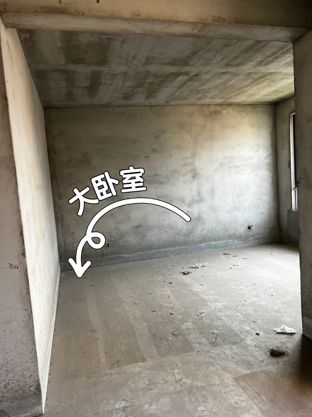 新房出售-房东直售 安徽马鞍山君盛桃源
