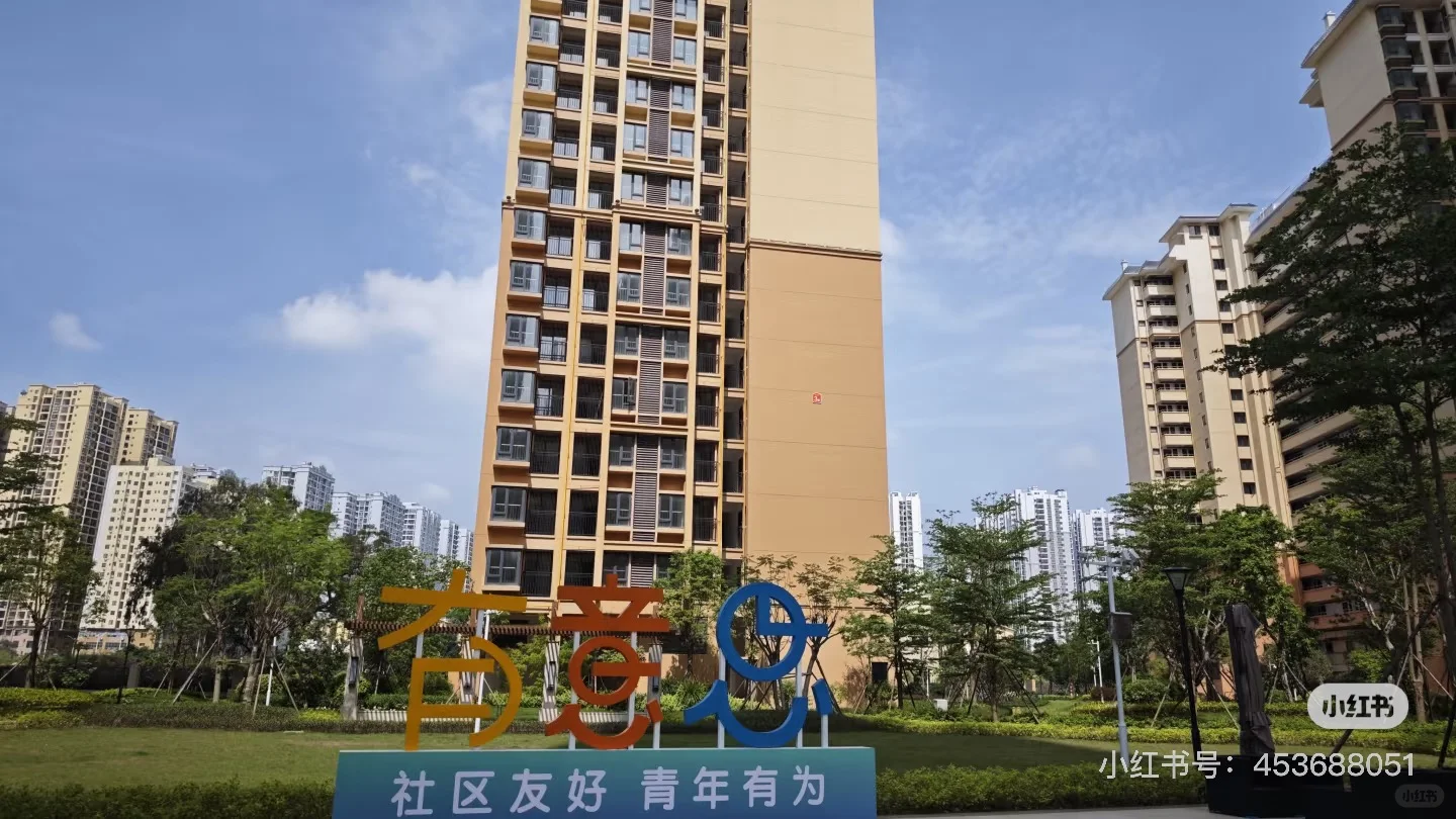 也是终于住进自己特别喜欢的公寓啦～