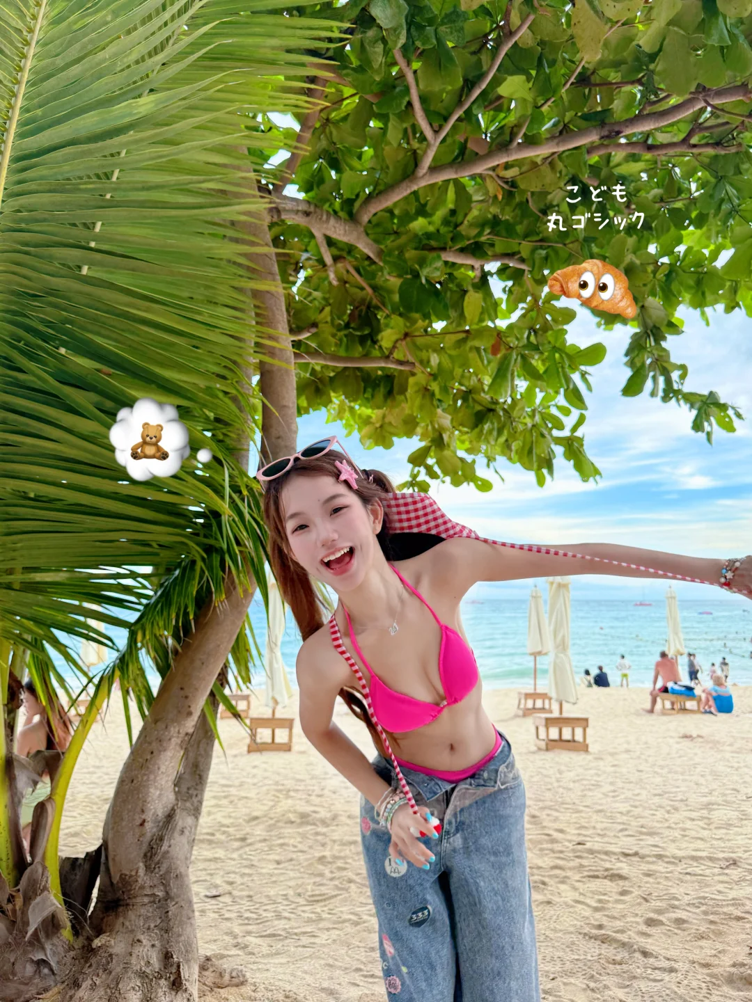草莓味的夏天🍓🫧