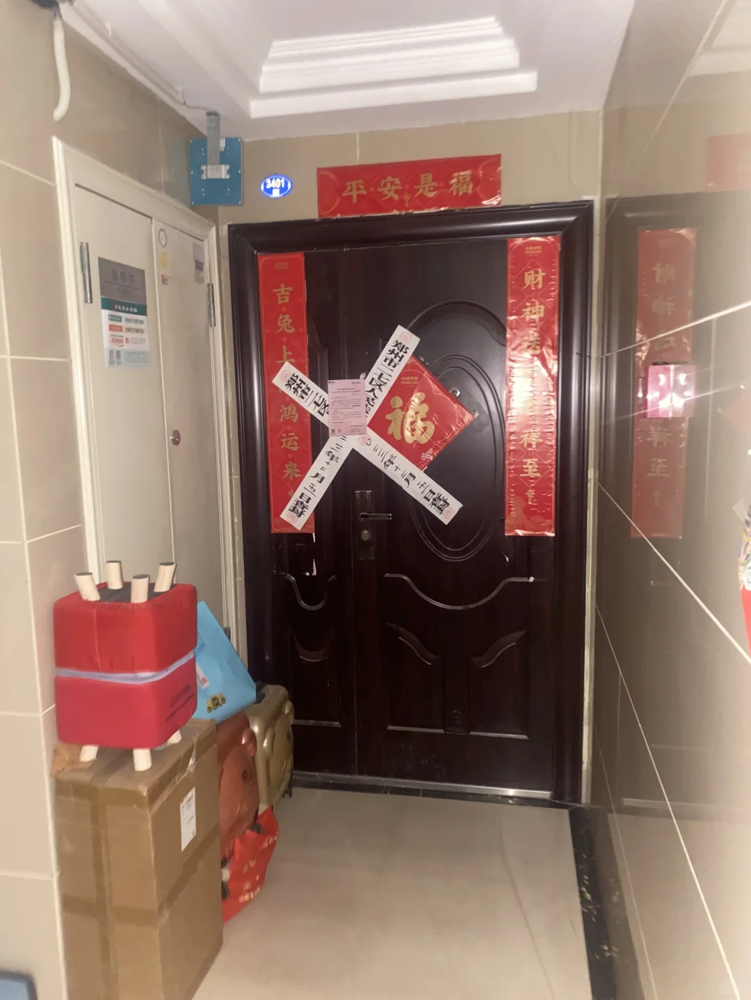 真的供不动了，房子断供了