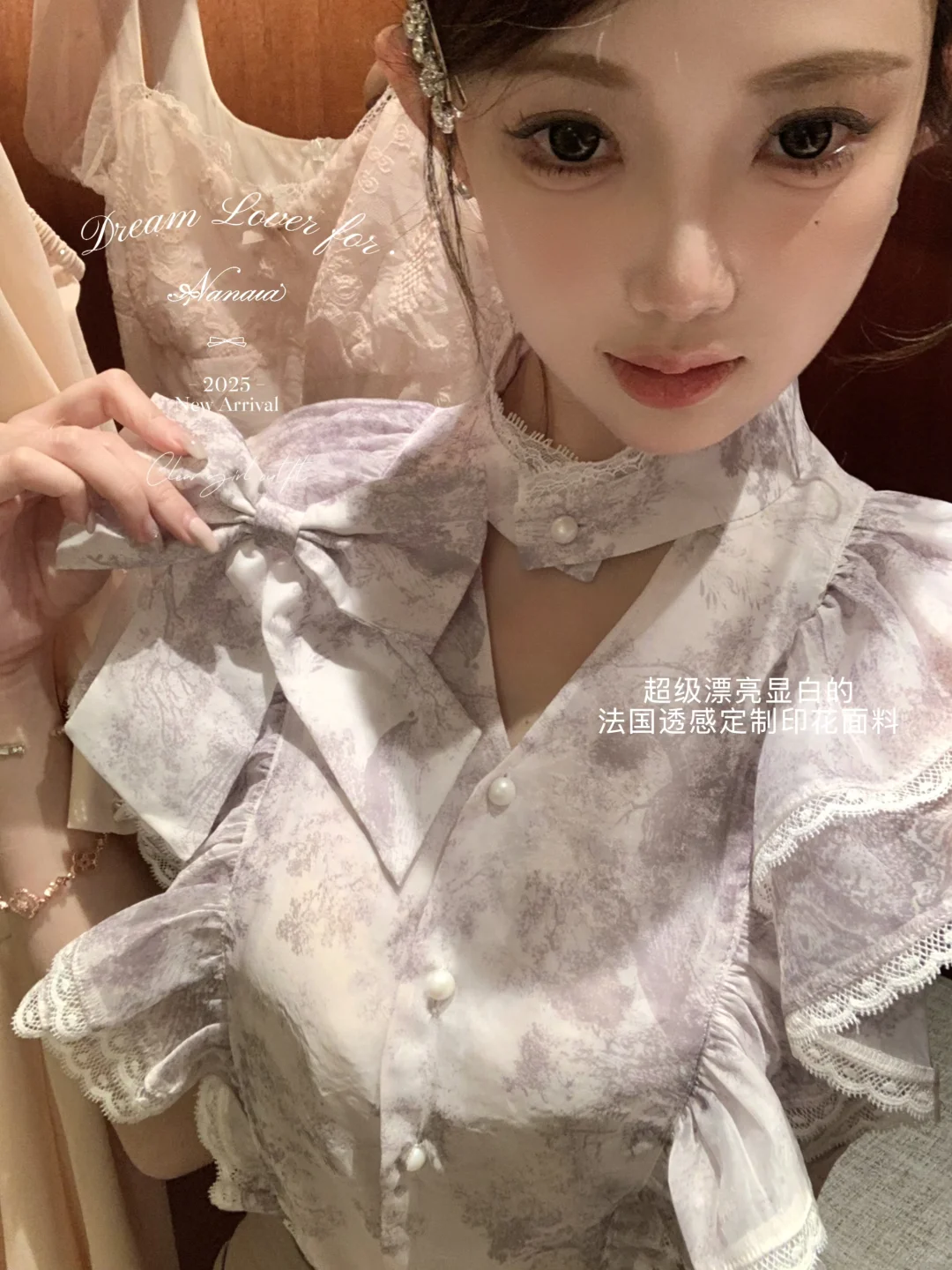 清楚系穿搭的精髓🎀温柔感十足的蝴蝶结上衣