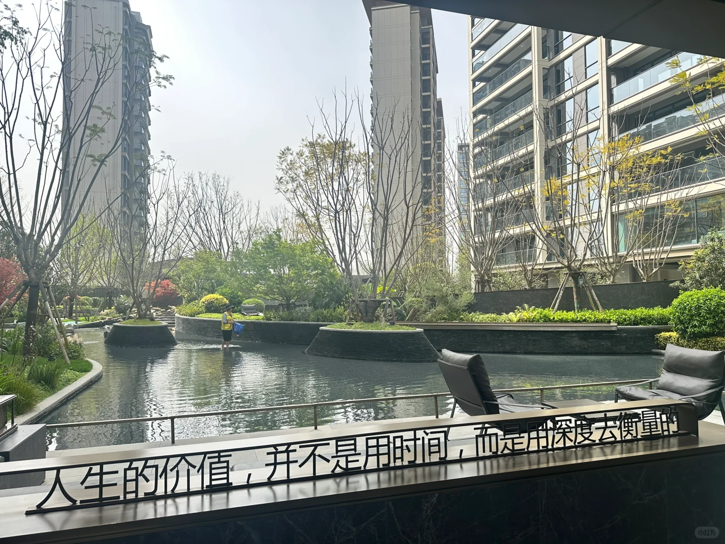 今天业主们来接房了🎉