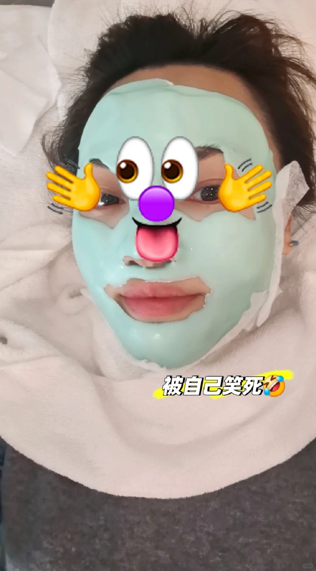 学会薅羊毛--地产销售经理失业的第3天