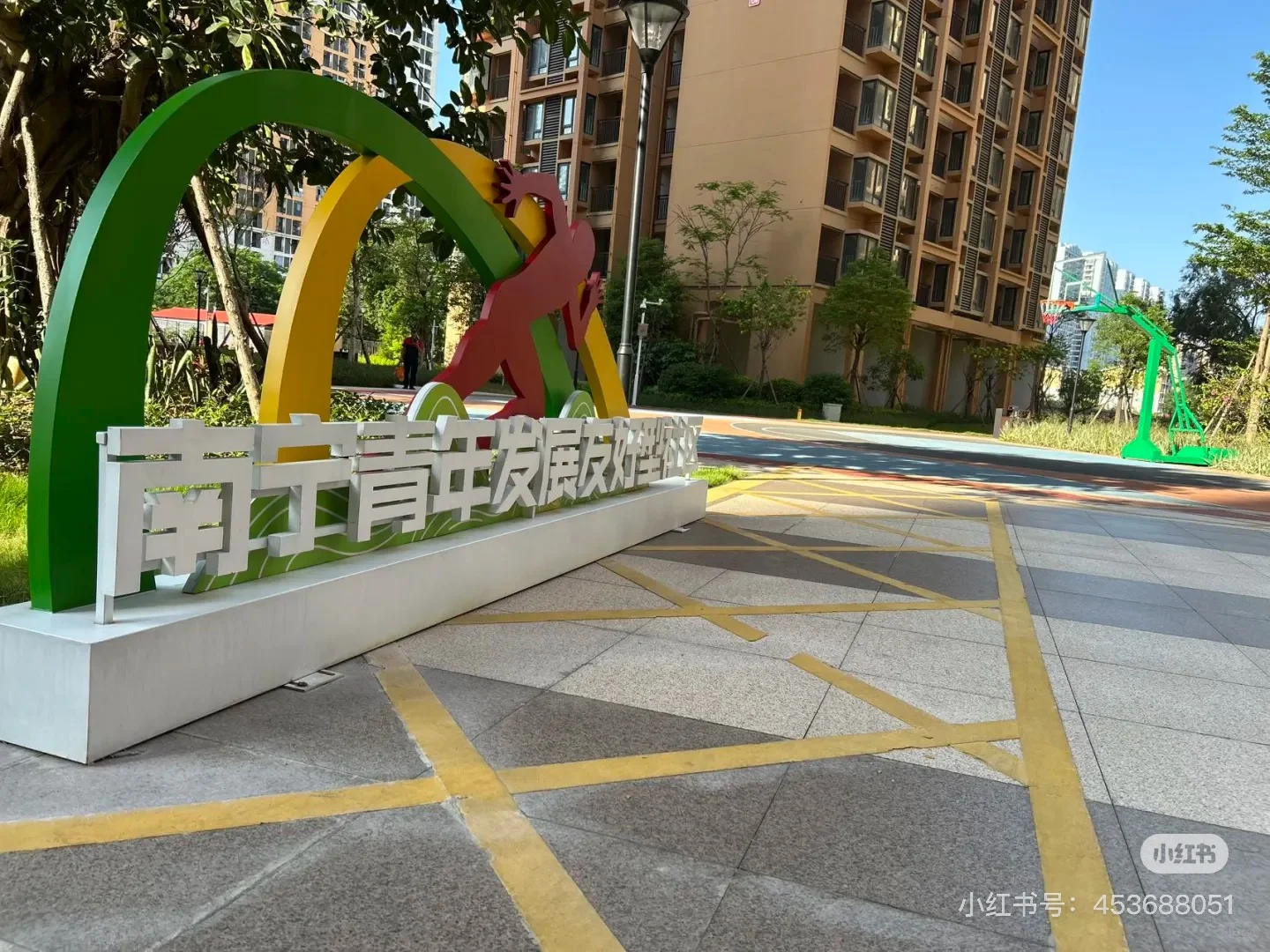 也是终于住进自己特别喜欢的公寓啦～