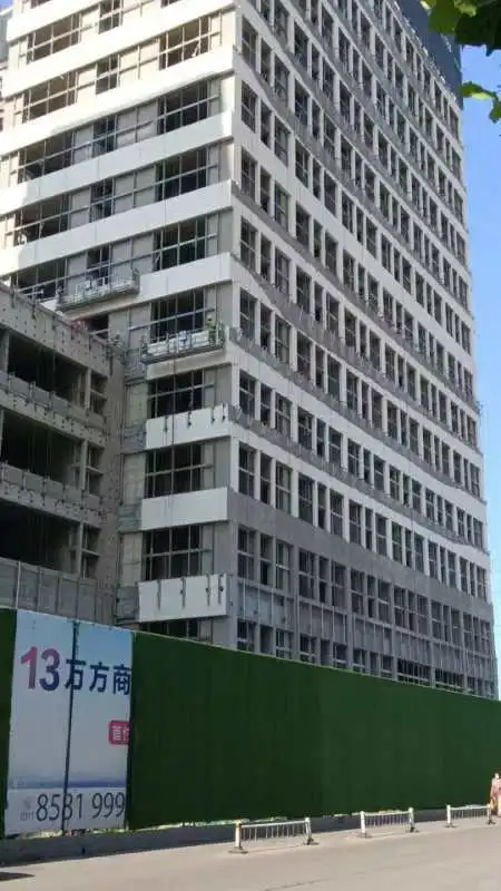 石家庄东胜华彩城开发商延迟交房三年