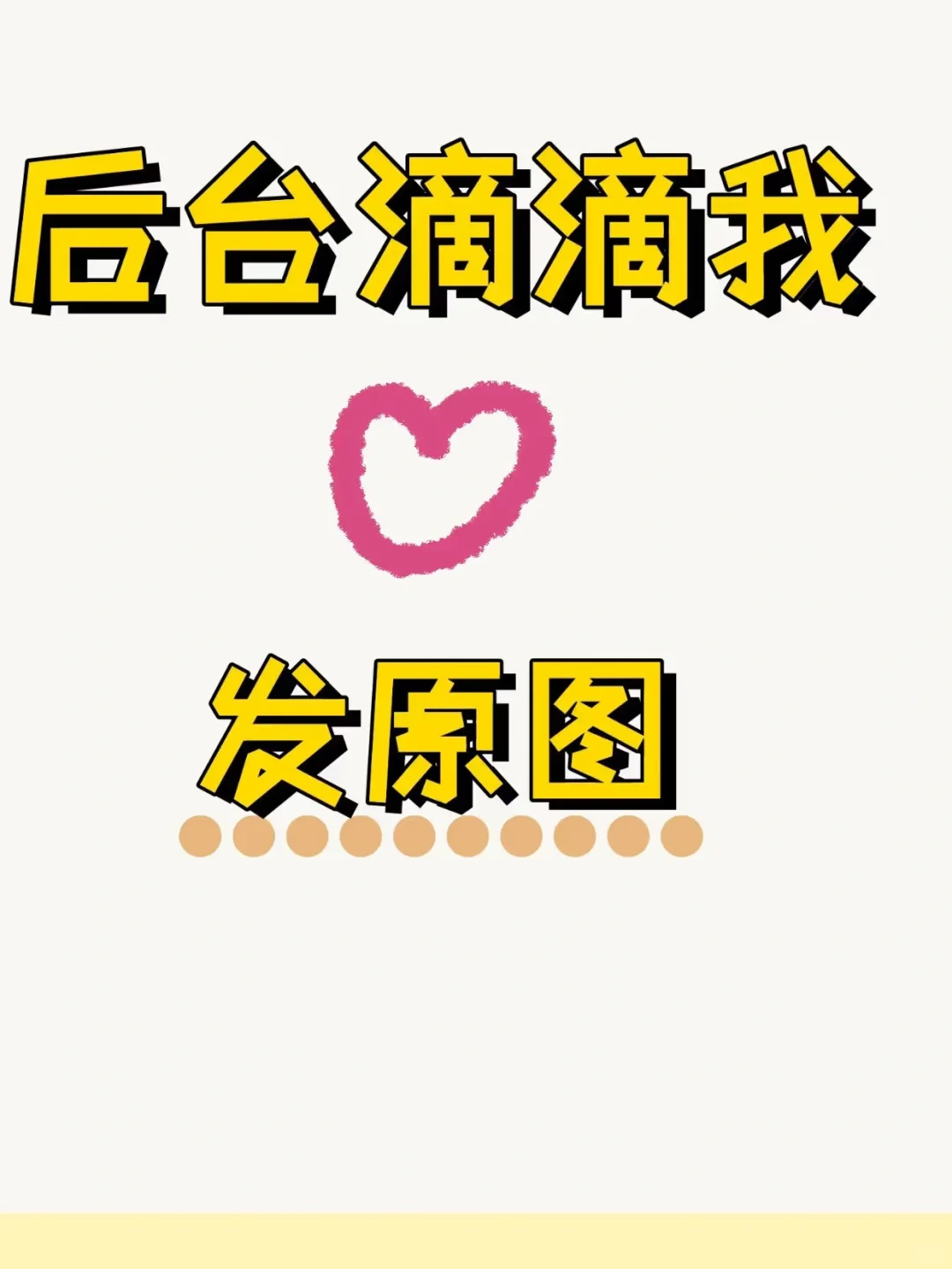 WeChat 唯美气质ins女头像