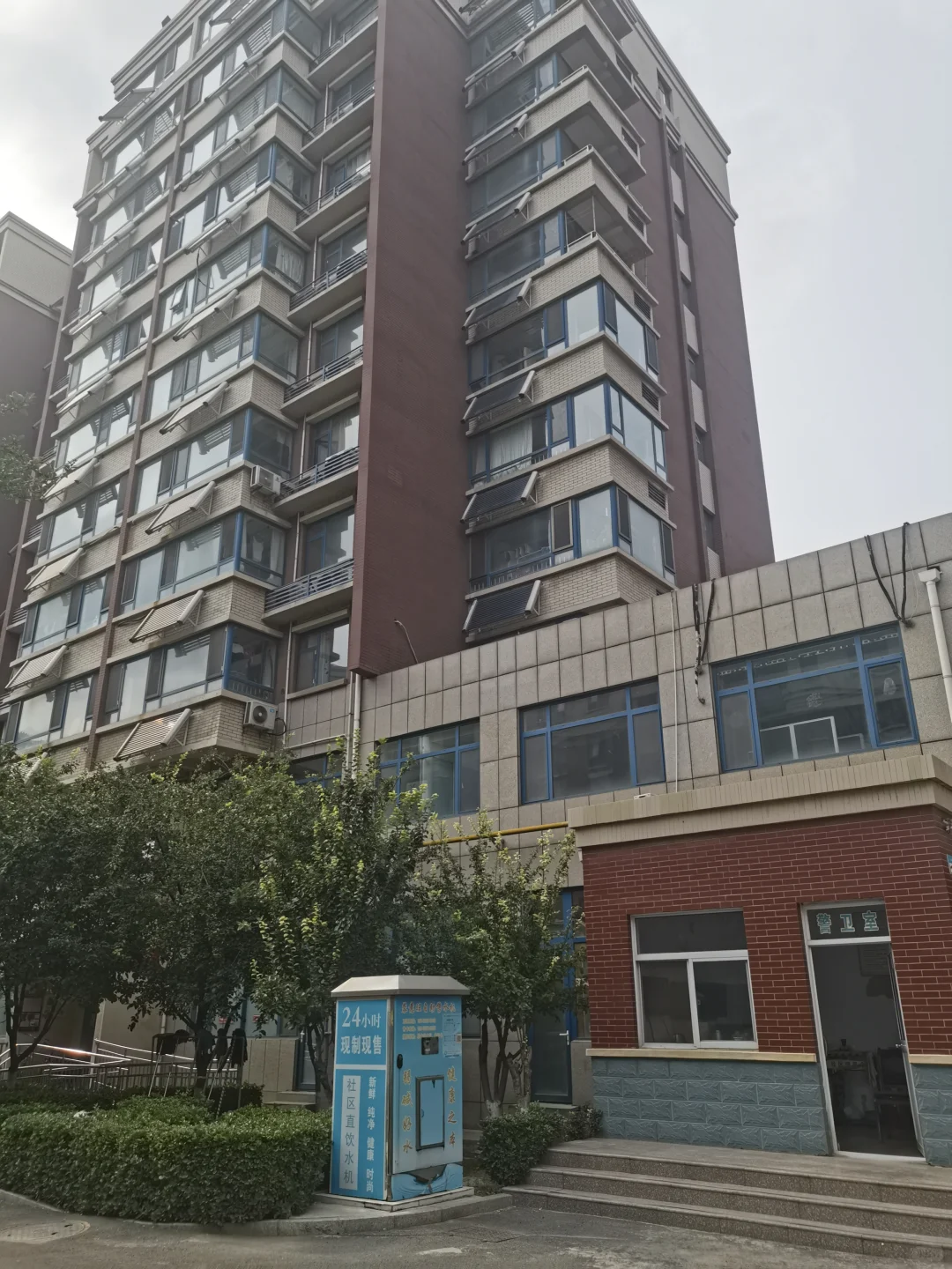 张店区和平路129号地矿家园骨折价出售
