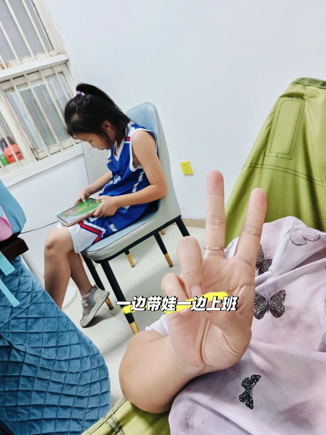 在宁乡三十岁加的中年少妇边上班边遛娃