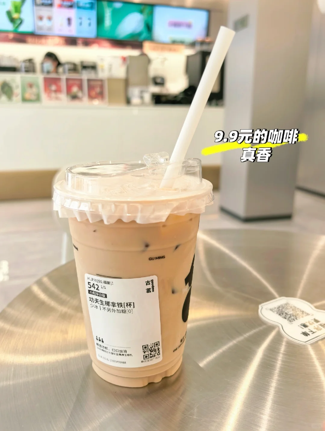 学会薅羊毛--地产销售经理失业的第3天