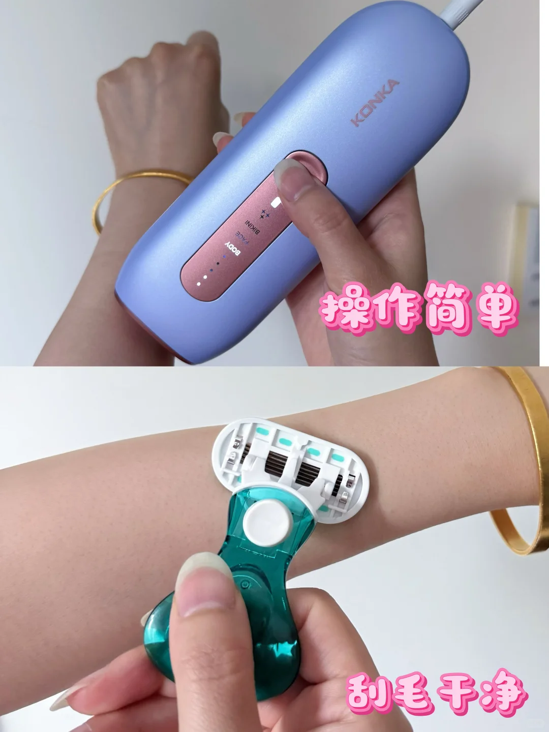 夏日出门！当精致美少女