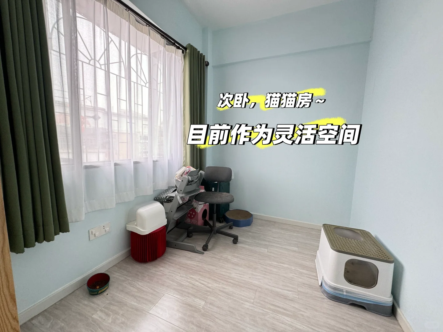 26w电梯房～家电家具全送！海珠区沙园卖房