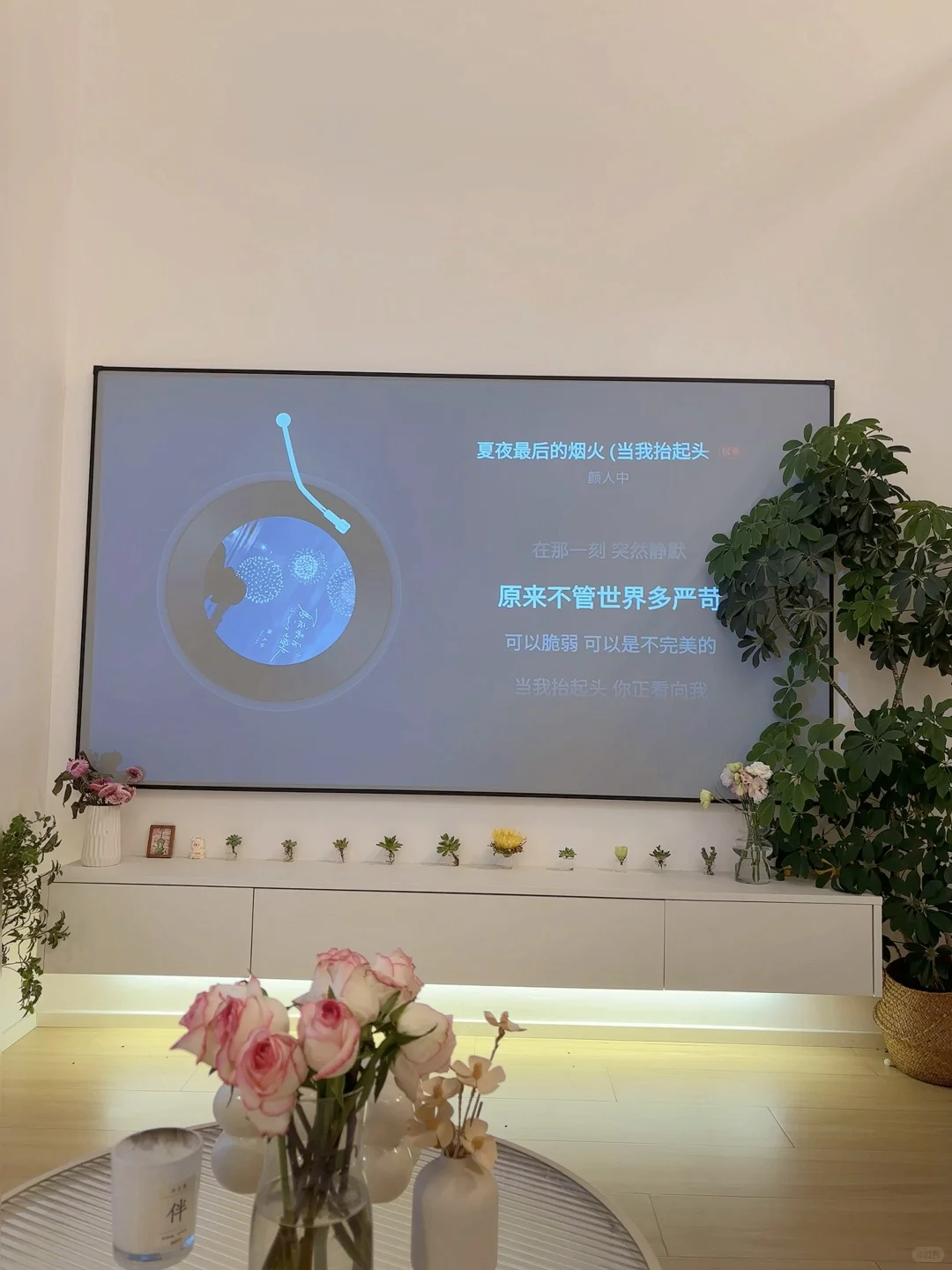 28平loft🏠｜小房子带来的幸福感～❗️