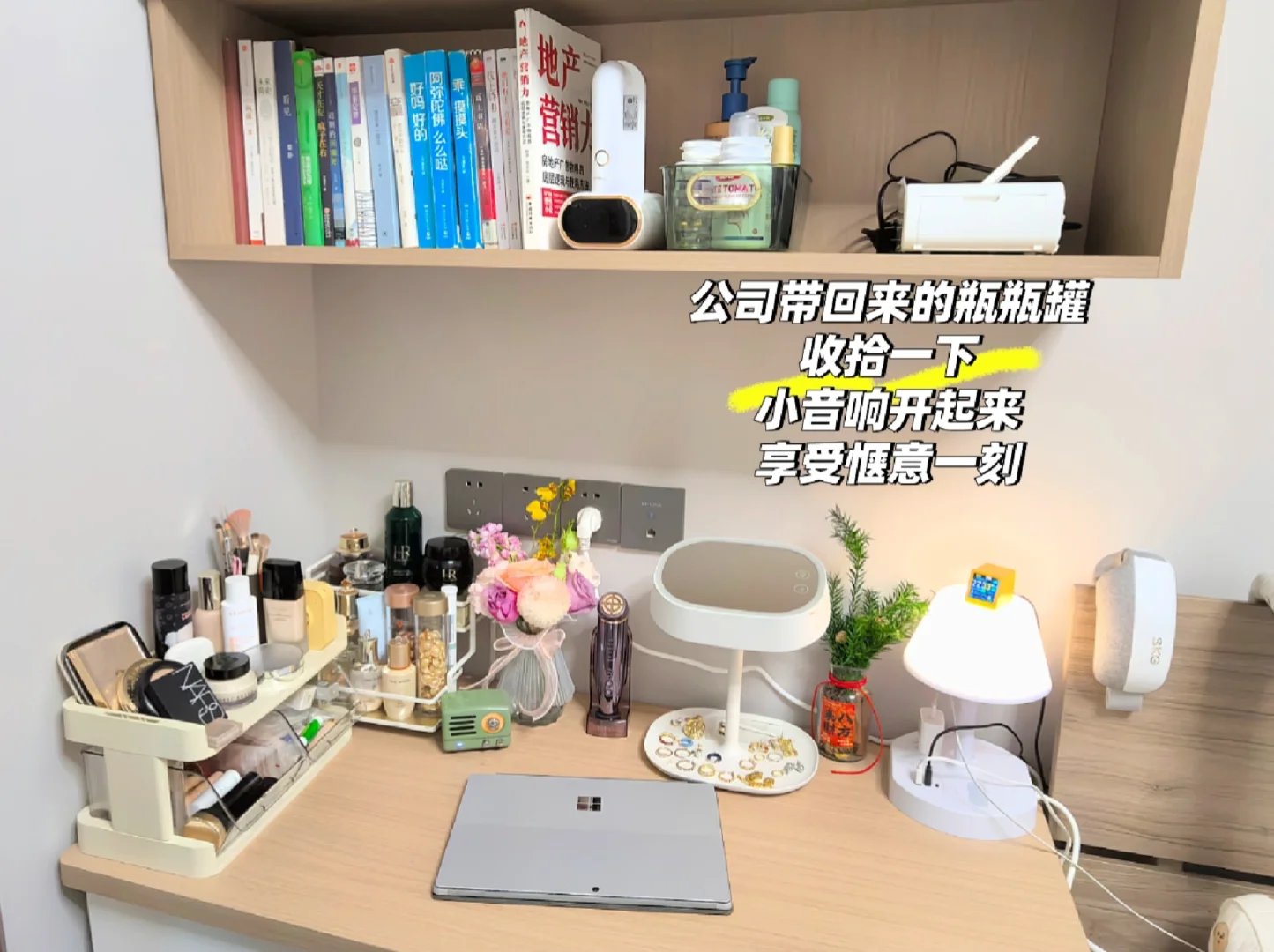 学会薅羊毛--地产销售经理失业的第3天