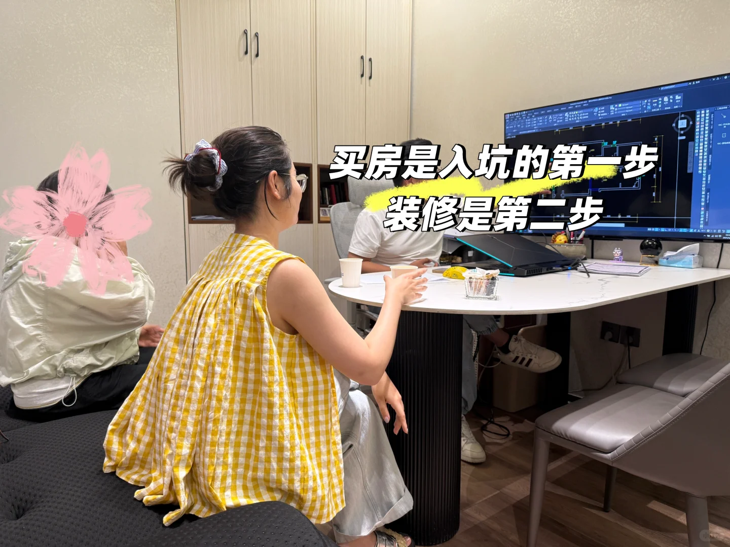太原买房3年血泪②｜认清太原房价魔幻现实
