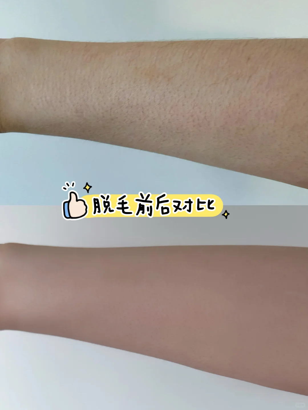 夏日出门！当精致美少女