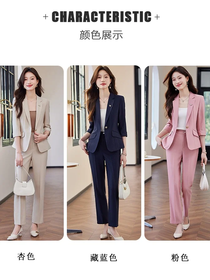 夏季职场通勤｜高级感女神范的西装套装