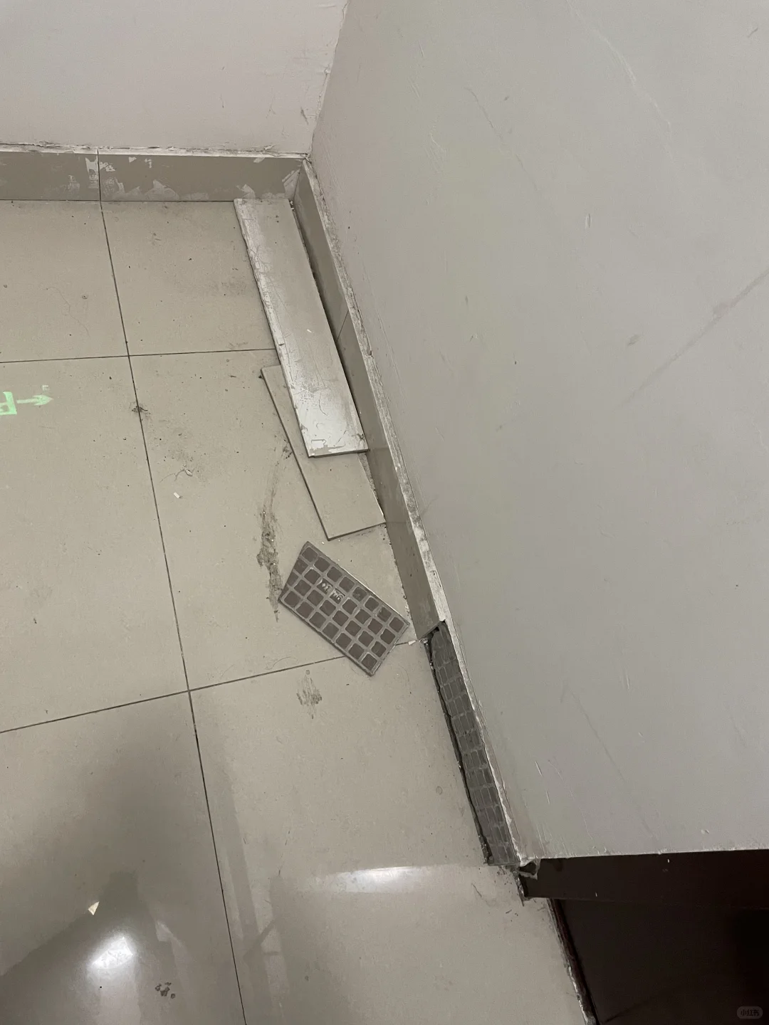 新城物业👎👎👎