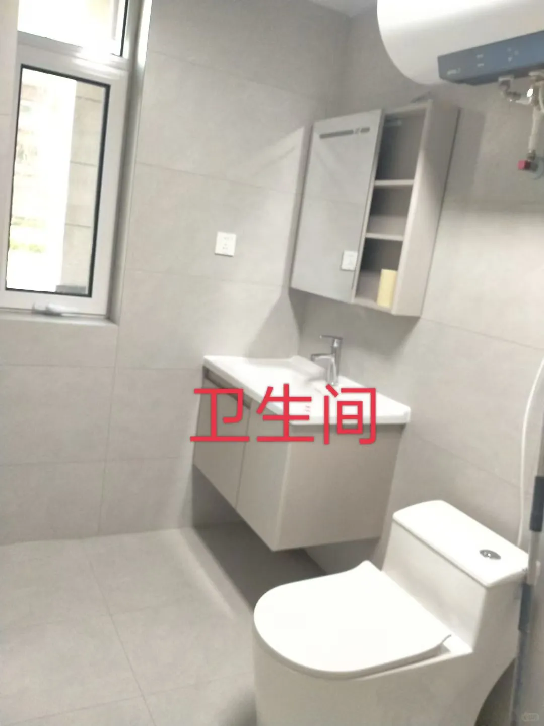 沧州新华区出租三室两厅两卫