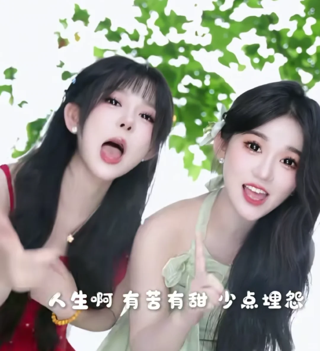 梦中情音！甜甜的很安心！🥰