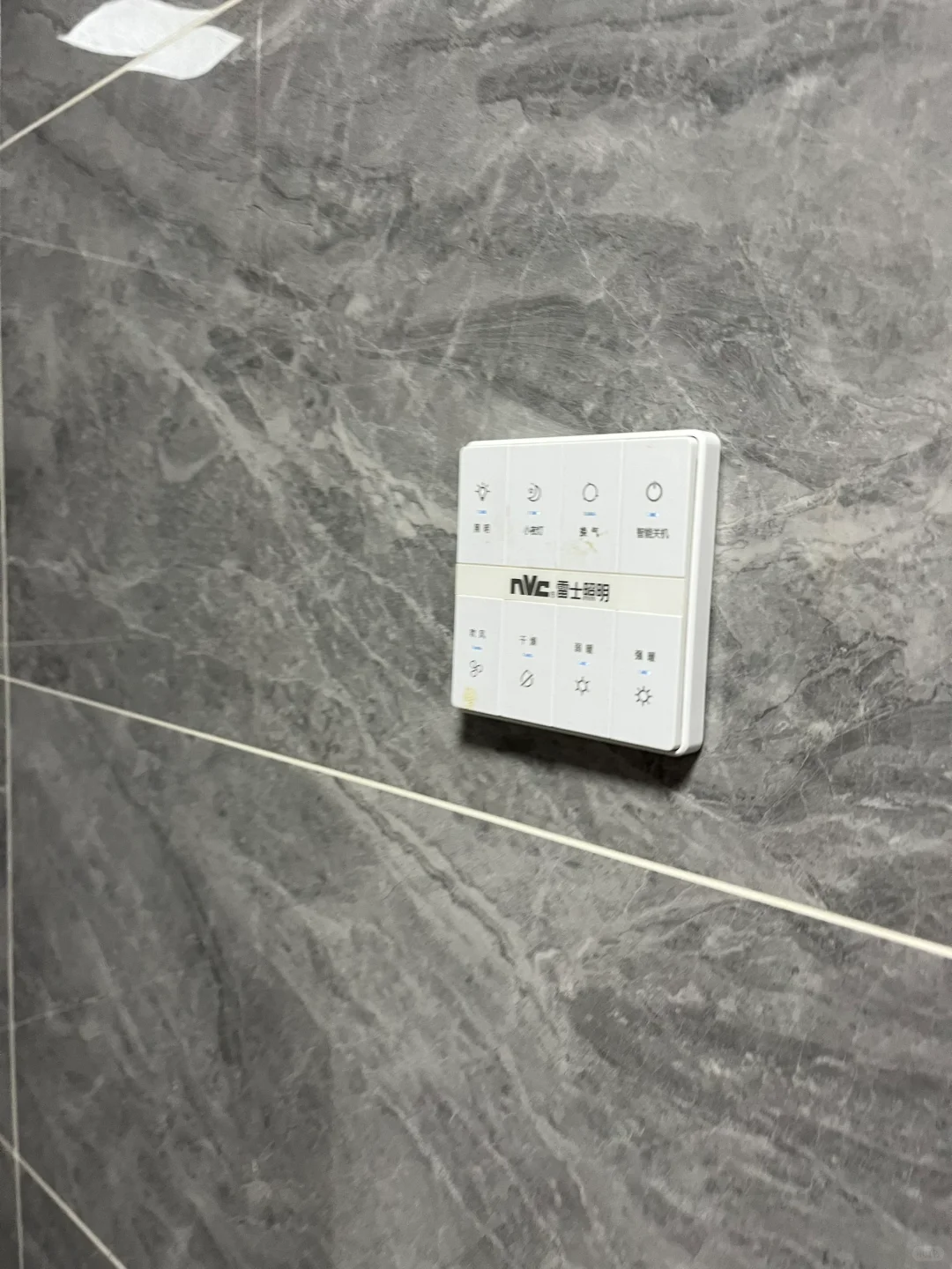 准备卖房了，长沙三室两厅，房东本人