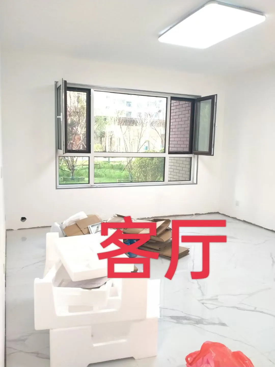 沧州新华区出租三室两厅两卫