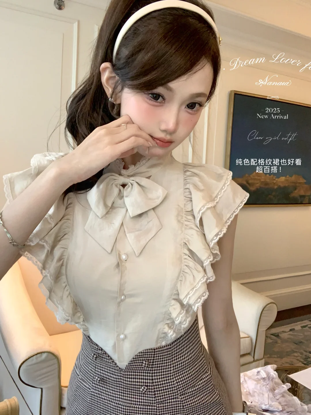 清楚系穿搭的精髓🎀温柔感十足的蝴蝶结上衣
